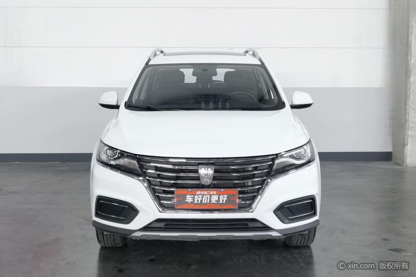 Roewe RX5 2022 330TGI AT