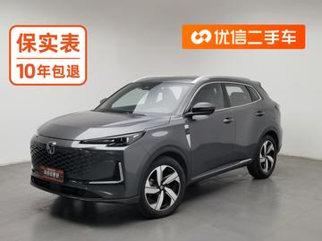Changan CS55 PLUS 1.5T DCT Premium 2023