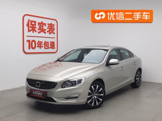 Volvo S60 2019 Желтый из Китая