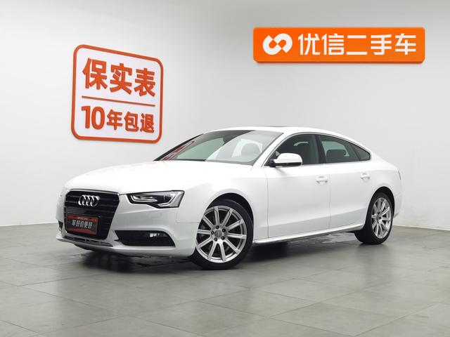 Audi A5 2013 года выпуска