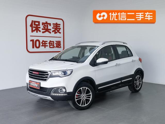 Haval H1 2015 года выпуска
