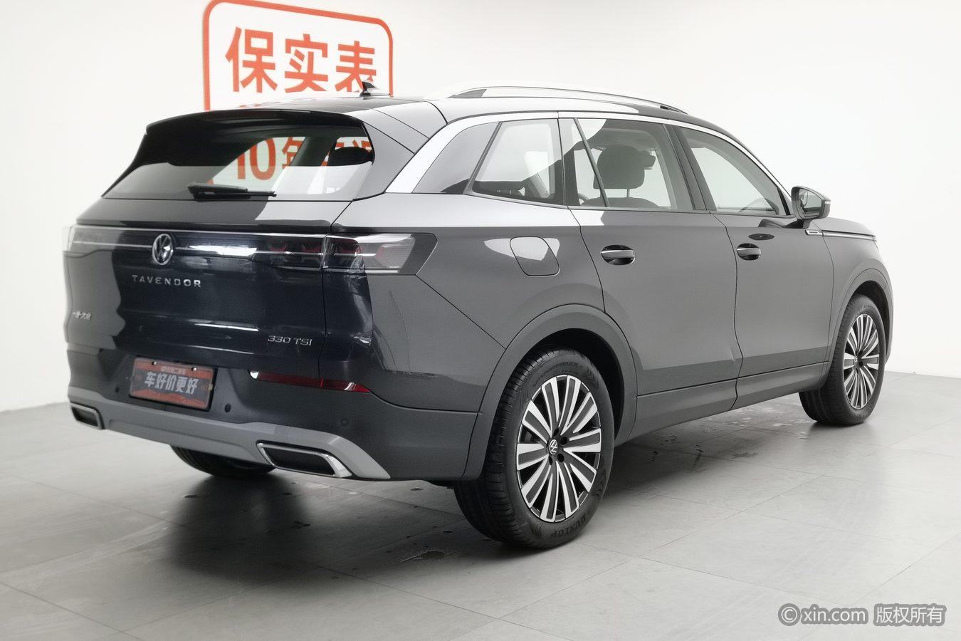 Volkswagen Tavendor 2024 330TSI Luxury