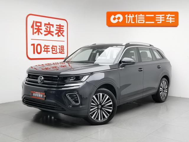 Volkswagen Tavendor 2024 330 TSI 2 WD