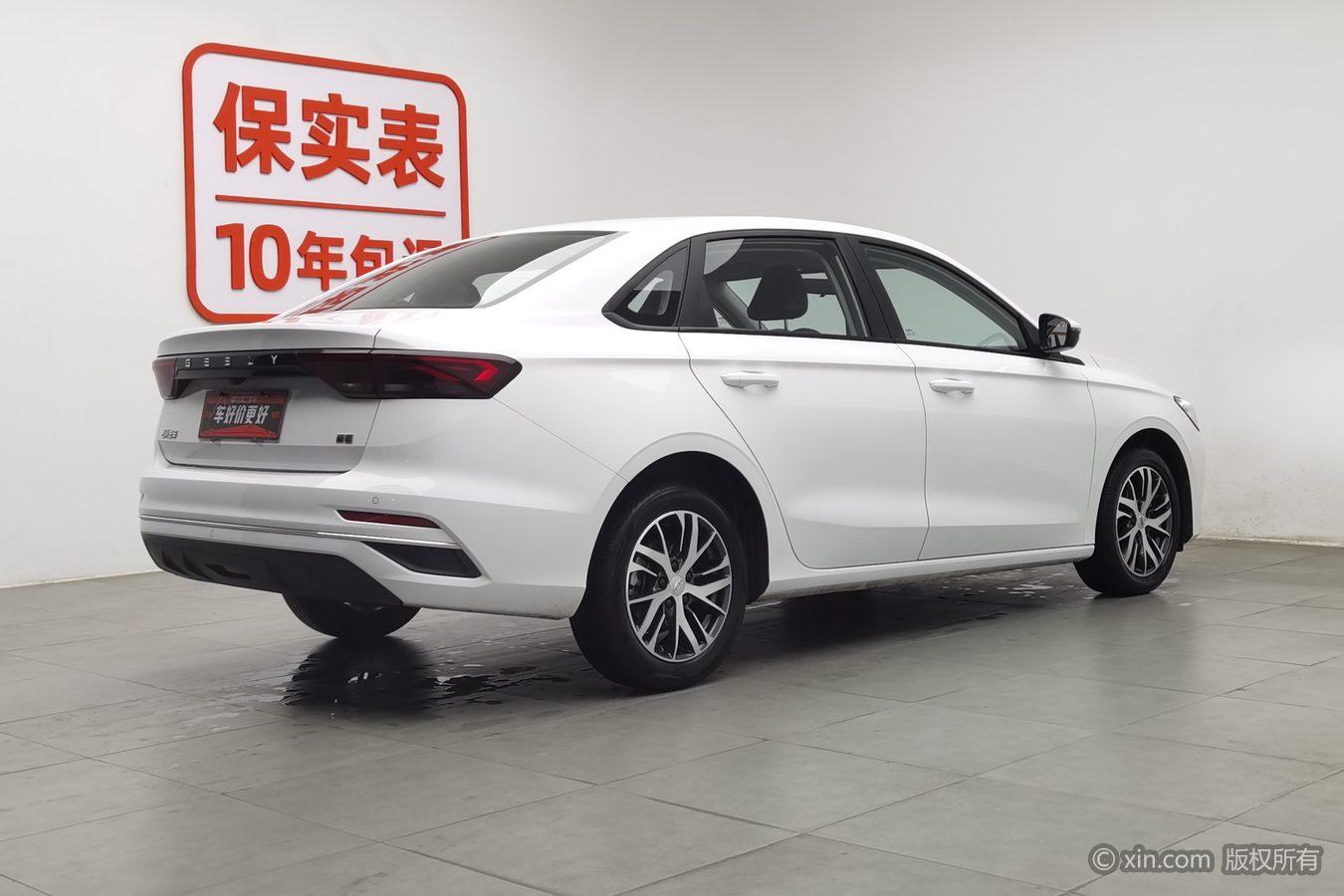 Geely Emgrand 2025 4 1.5L MT