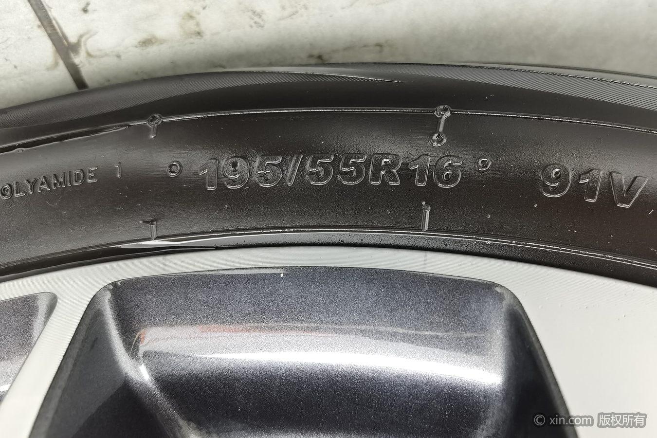 Geely Emgrand 2025 4 1.5L MT