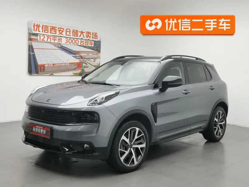 Lynk&Co 01 EM-P