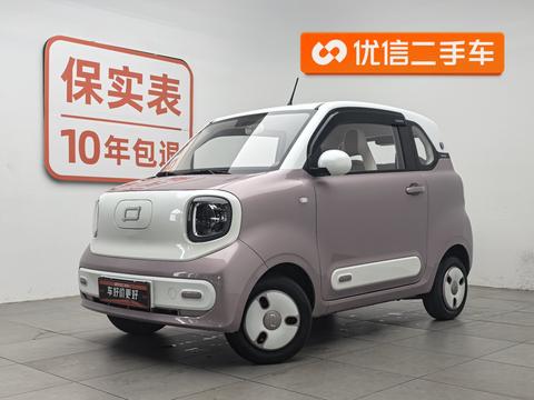 Bestune 奔腾小马