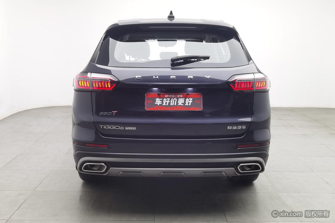 Chery 8 PLUS 2022 290TGDI DCT +