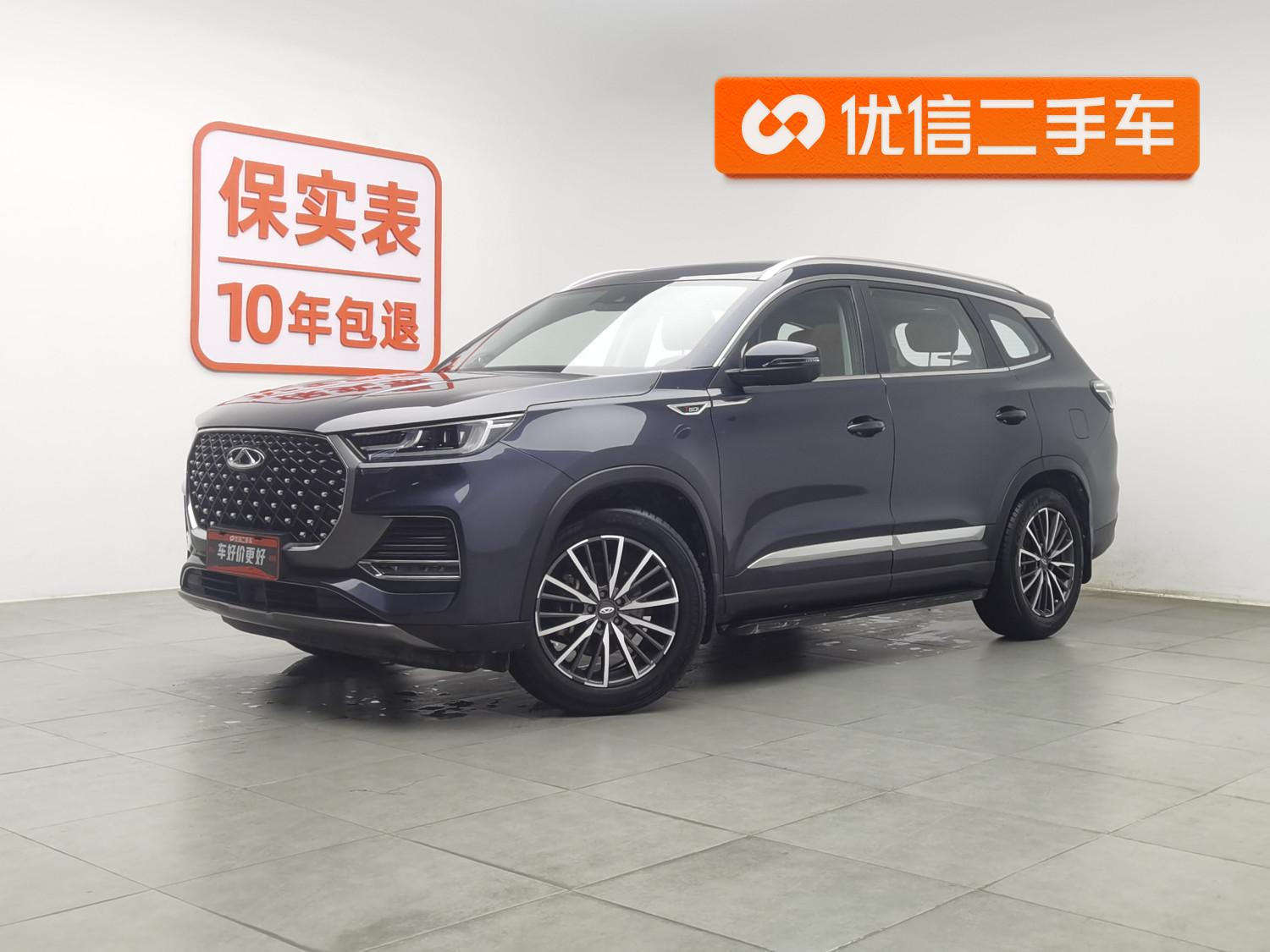 Chery 8 PLUS