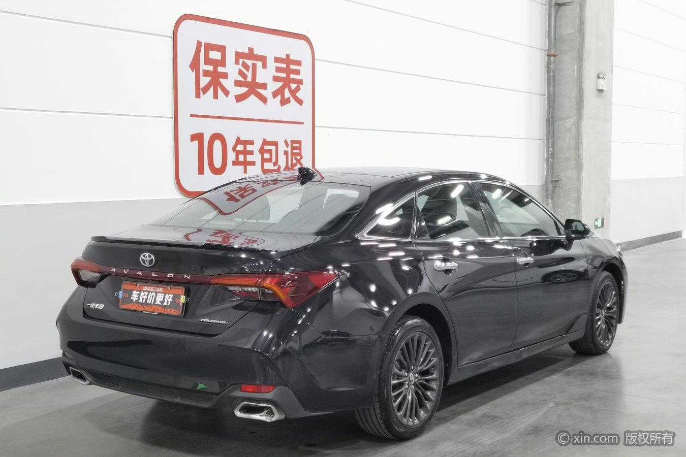 Toyota Asian dragon id 4486157 из Китая 9