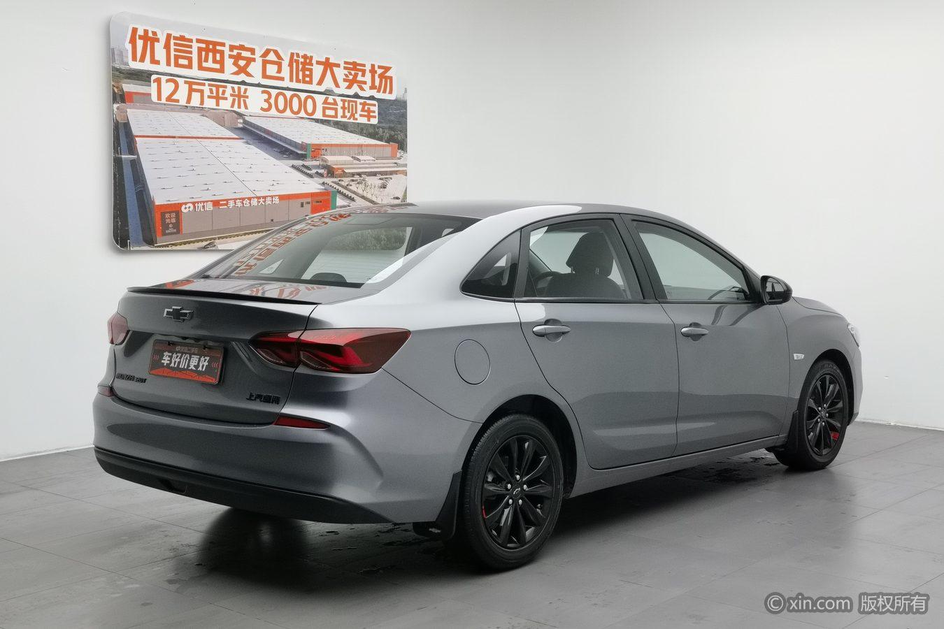 Chevrolet Monza 2020 Redline 320T DCT
