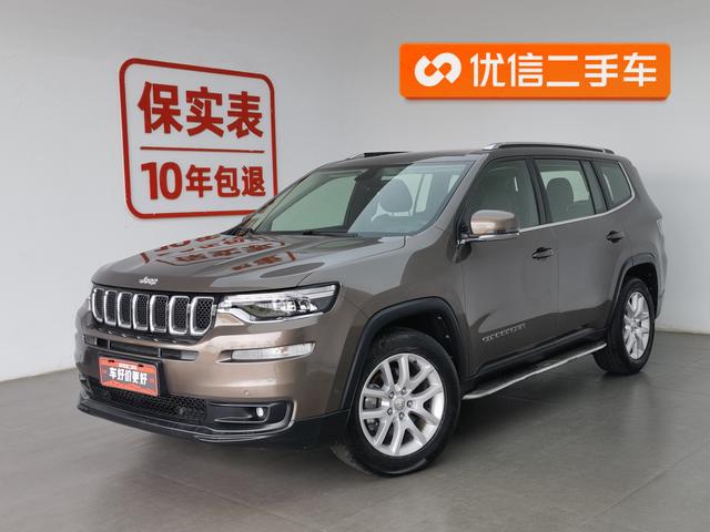 Jeep Commander 2018 2.0 T 2 WD V