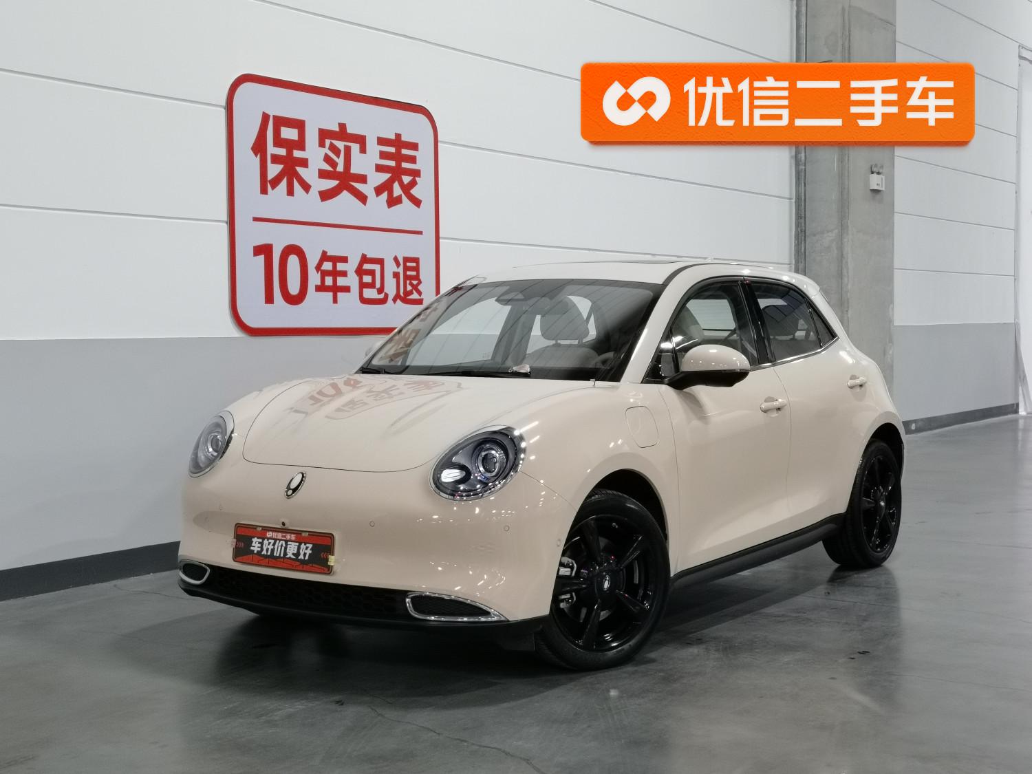 Ora 欧拉好猫