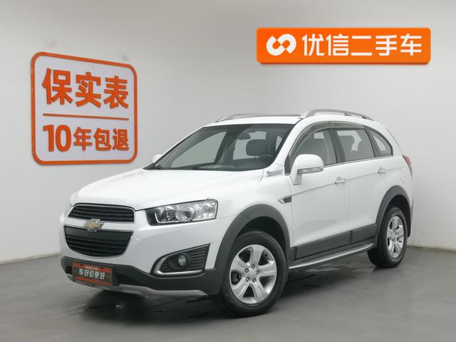 Chevrolet Captiva Sport 2017 года выпуска