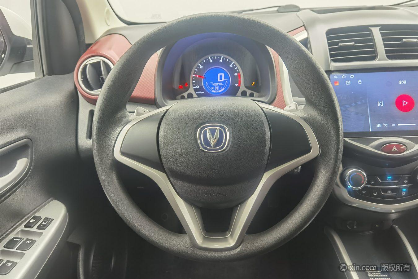 Changan BenBen 2015 1.4L IMT Люкс guo V