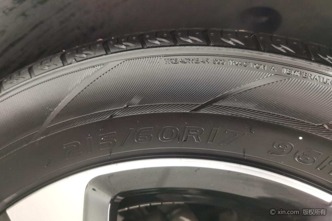 Chery Tiggo 5x 5x 2022 1.5L CVT Fashion