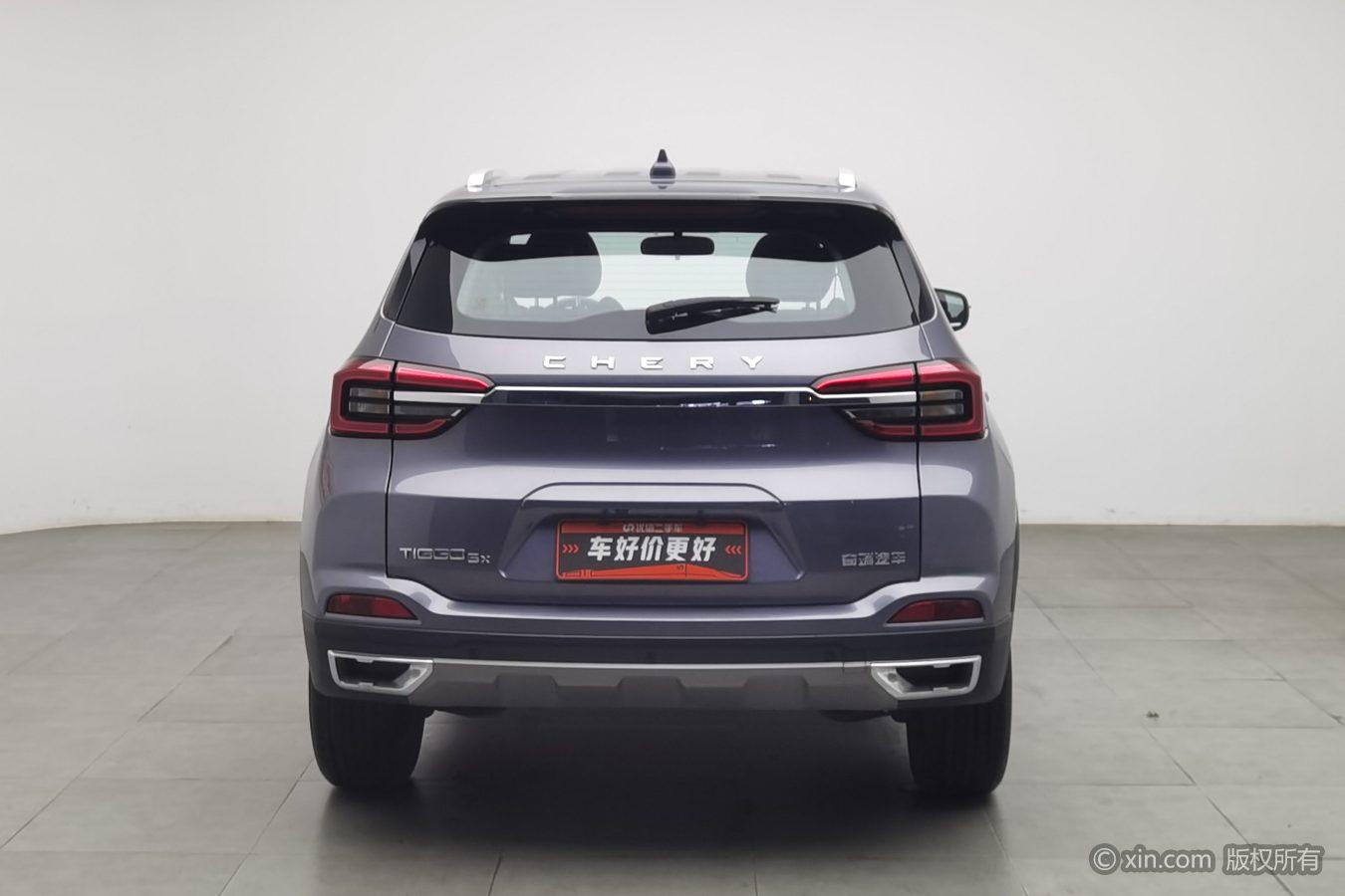 Chery Tiggo 5x 5x 2022 1.5L CVT Fashion
