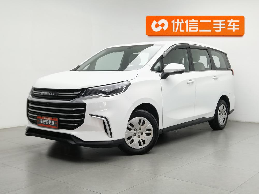 MAXUS G50