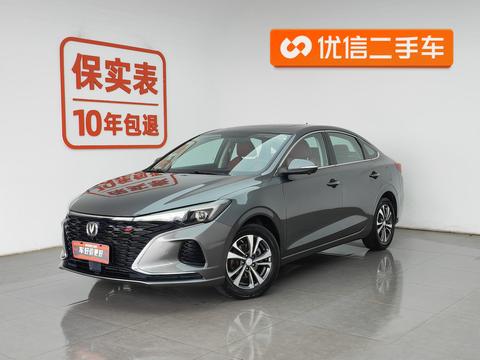 Changan Eado