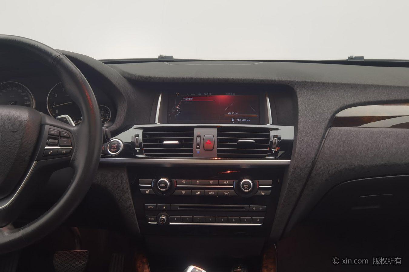 BMW X4 2014 xDrive20i X she ji tao zhuang