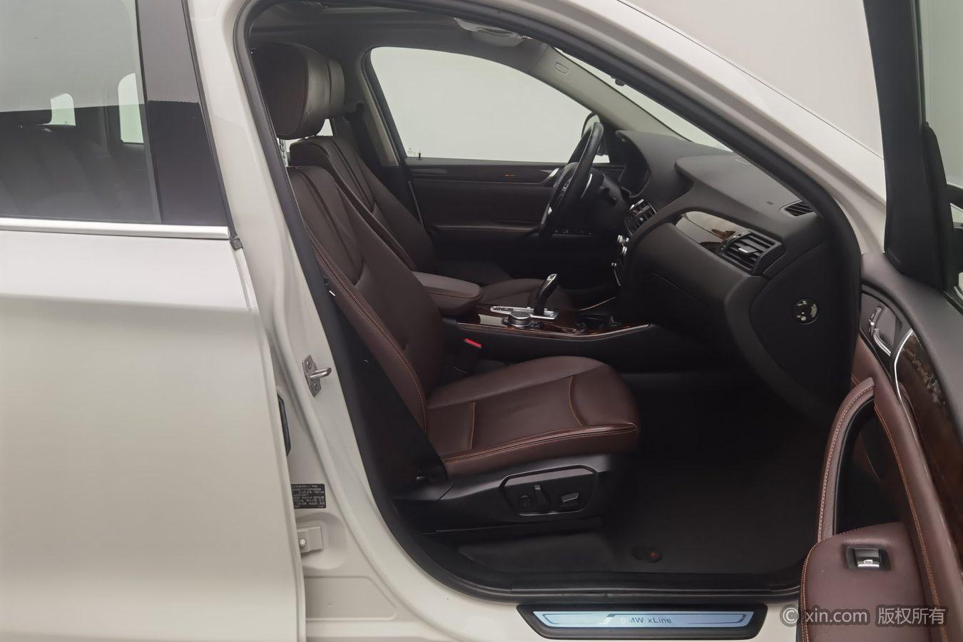 BMW X4 2014 xDrive20i X she ji tao zhuang