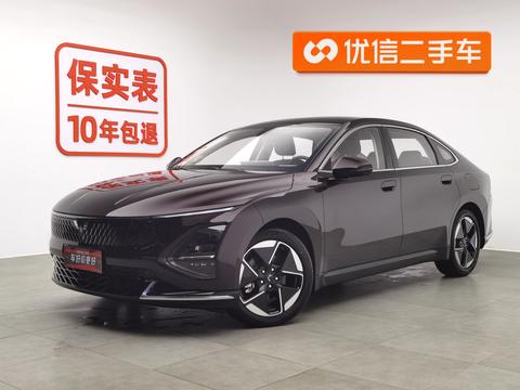 Wuling Starlight PHEV 2023 150 Advance Edition