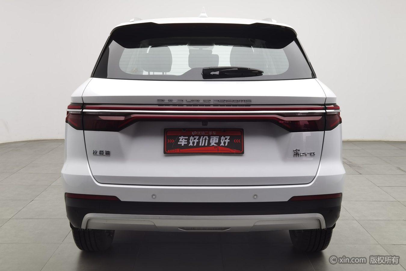 BYD Song Pro Pro 2019 1.5T AT Elite