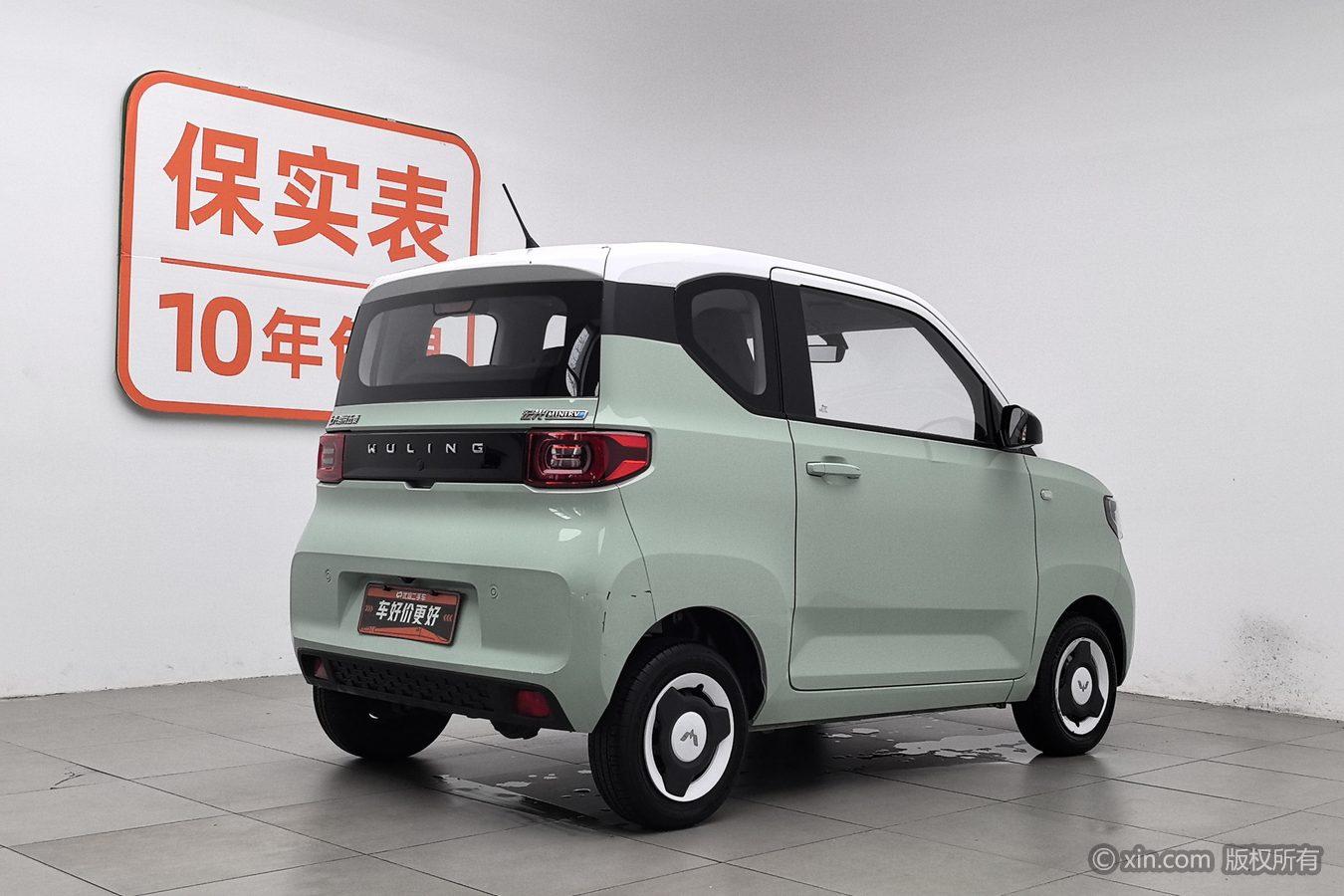 Wuling Mini EV MINIEV 2022 Premium