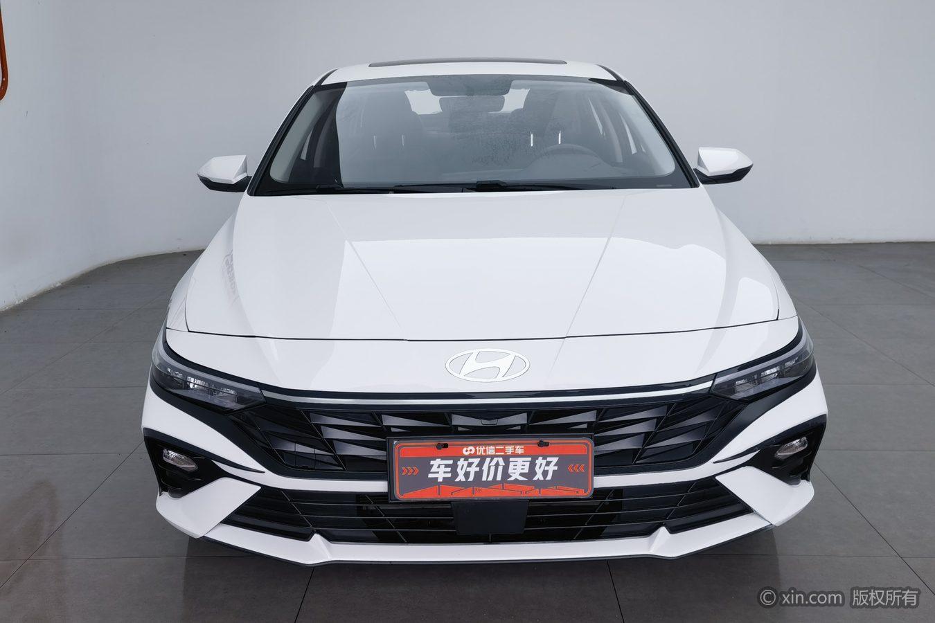 Hyundai Elantra 2023 1.5L CVT GLX Elite