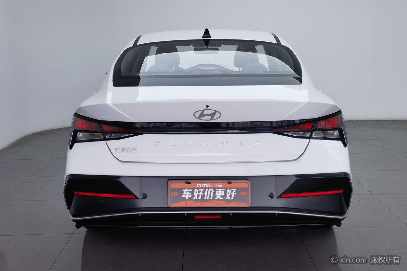 Hyundai Elantra 2023 1.5L CVT GLX Elite