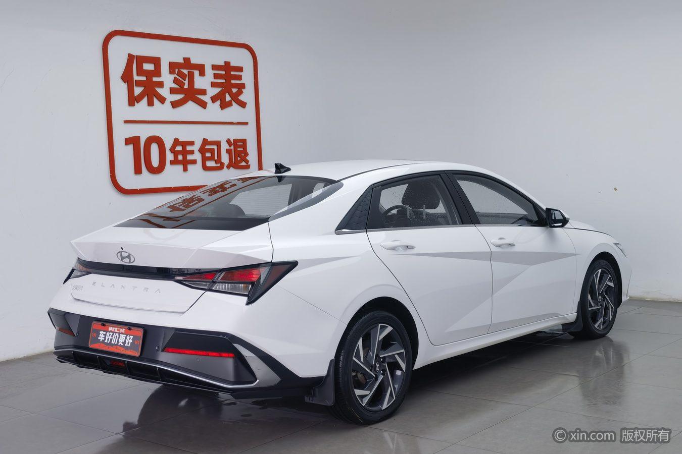 Hyundai Elantra 2023 1.5L CVT GLX Elite