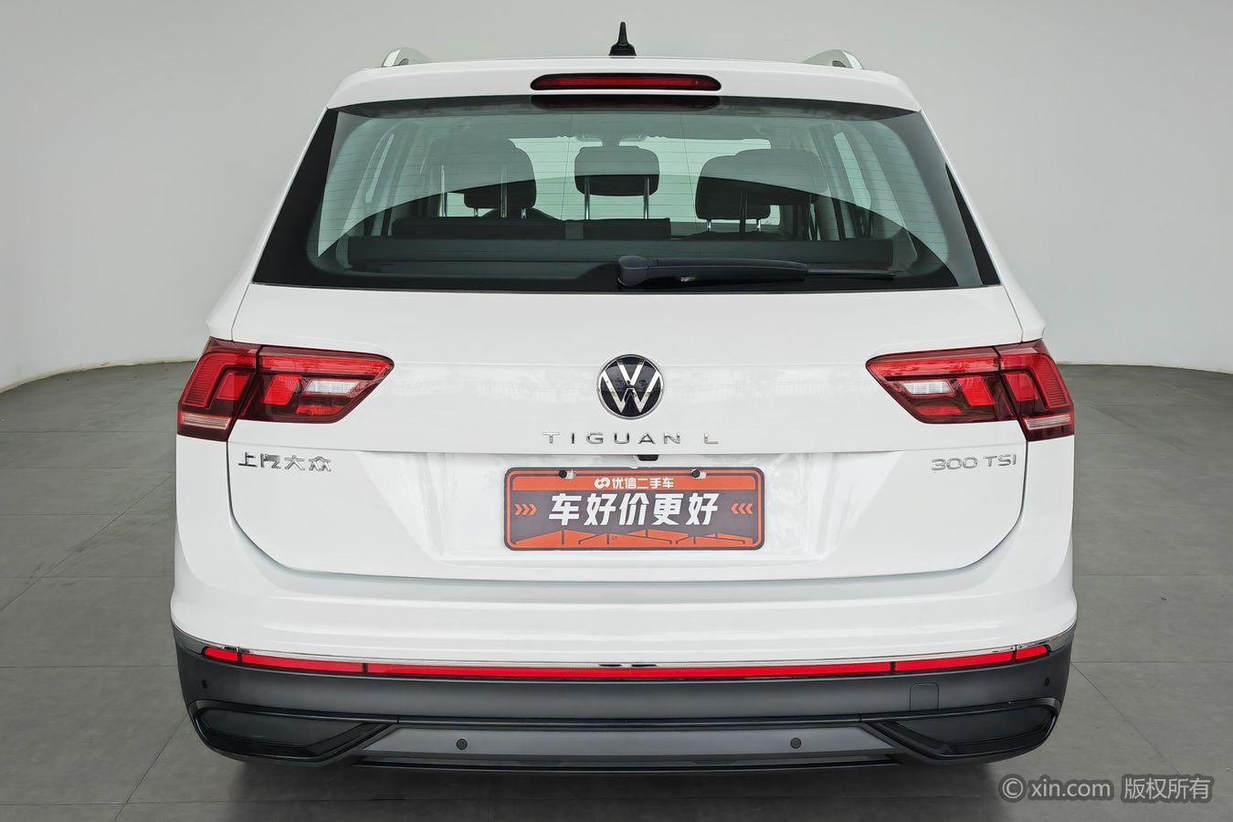Volkswagen Tiguan L L 2024 300TSI Smart