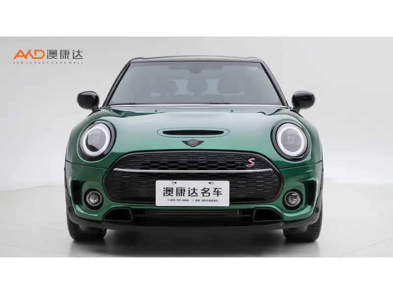 MINI CLUBMAN 2.0 T COOPER S — фото 2