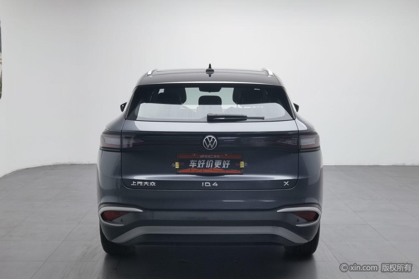 Volkswagen ID.4 X 2024 Smart