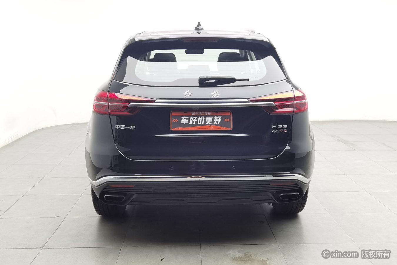 Hongqi HS5 2022 2.0T