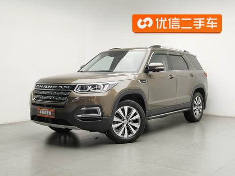 Changan CS95