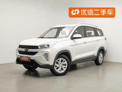 Wuling Hongguang S3