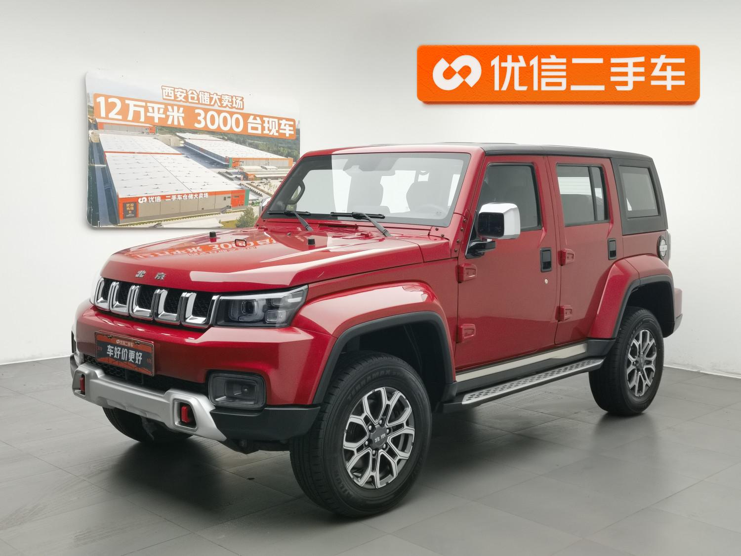 BAIC BJ40