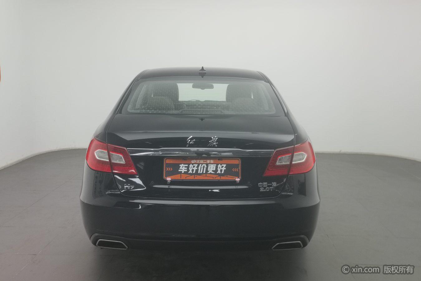 Hongqi H7 2015 2.0T Luxury