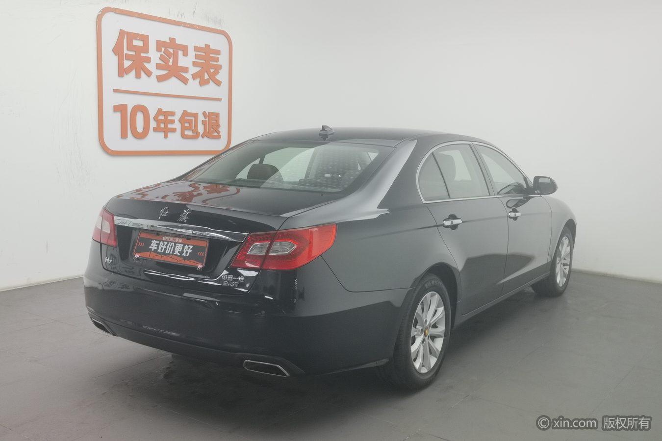 Hongqi H7 2015 2.0T Luxury