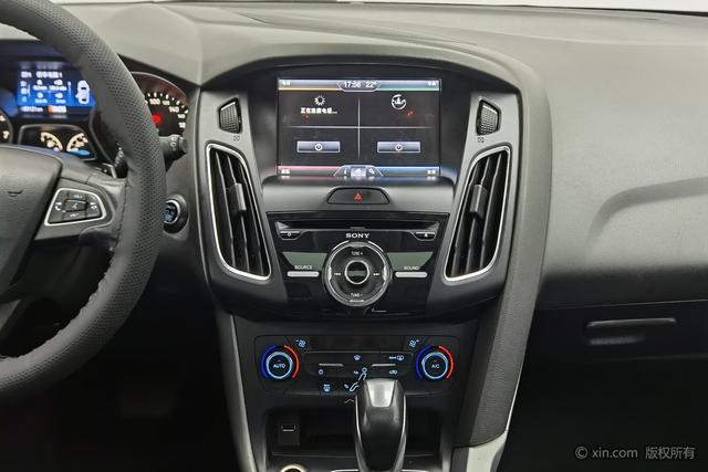 Ford Focus 2015 Eco Boost 180 ATSport — фото 13