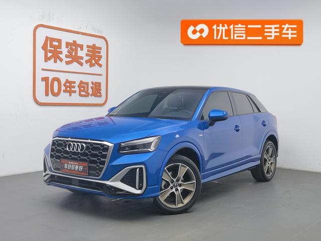 Audi Q2 2022 года выпуска