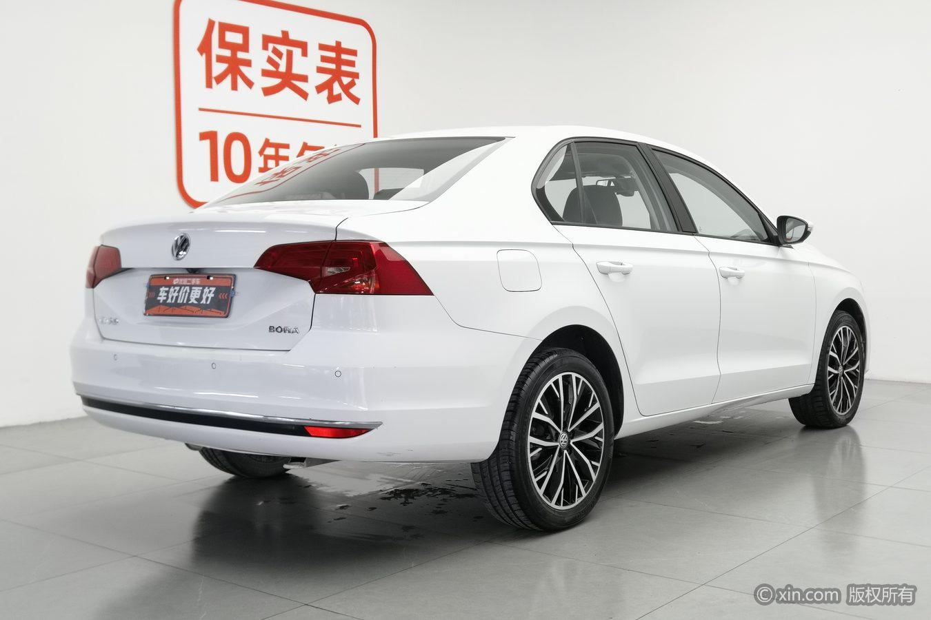 Volkswagen Bora 2019 1.5L MT Lead VI