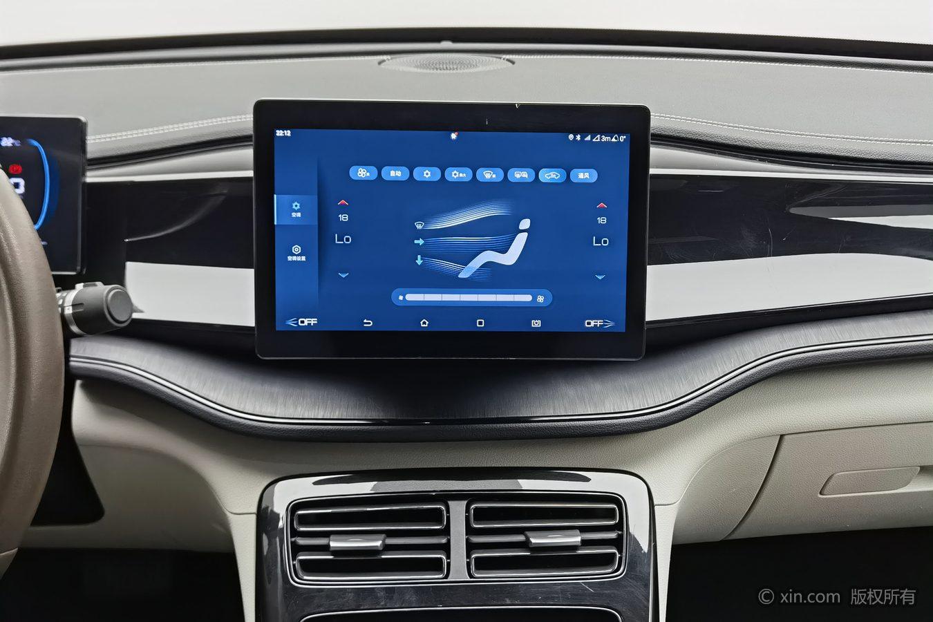 BYD Qin Plus DM 2023 DM-i guan jun ban 55KM Leading