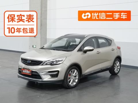 Geely Emgrand GS