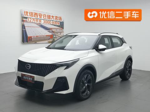 Trumpchi GS3