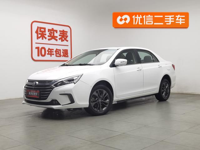 BYD Qin DM id 3823326 из Китая 15