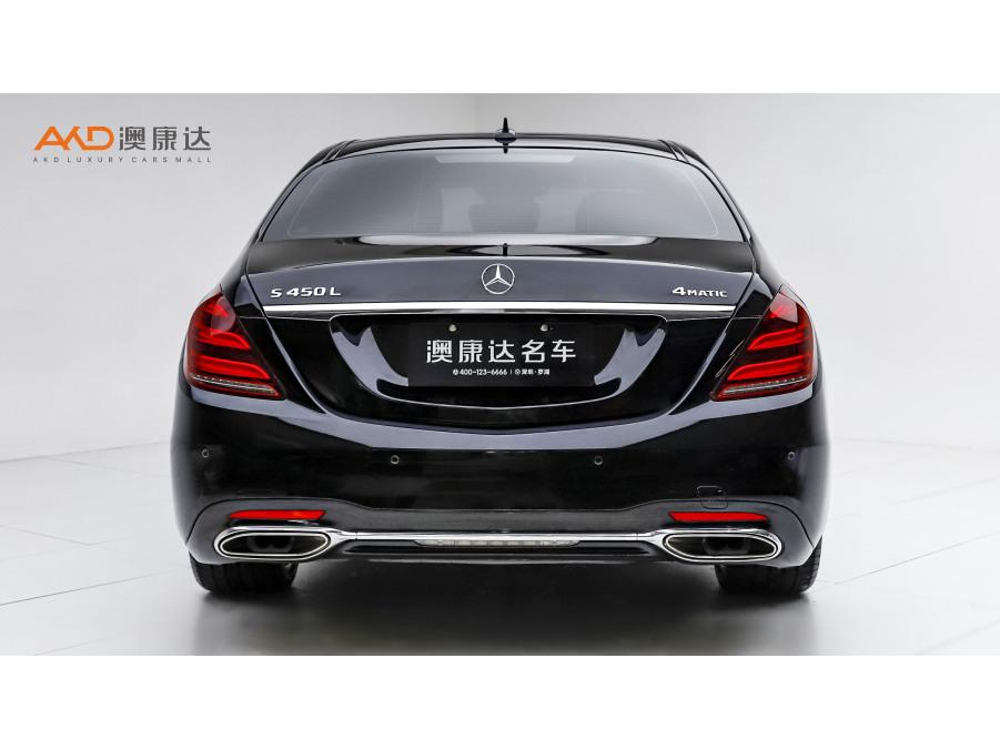 Mercedes-Benz S-Class S 2019 S 450 L 4MATIC