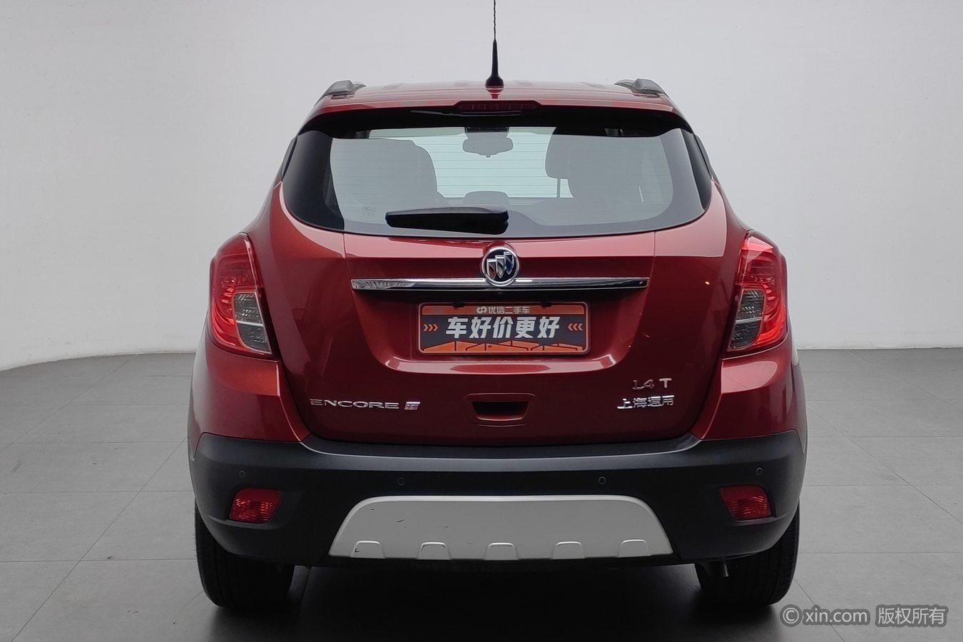 Buick Encore — фотографии объявления, Фото 5