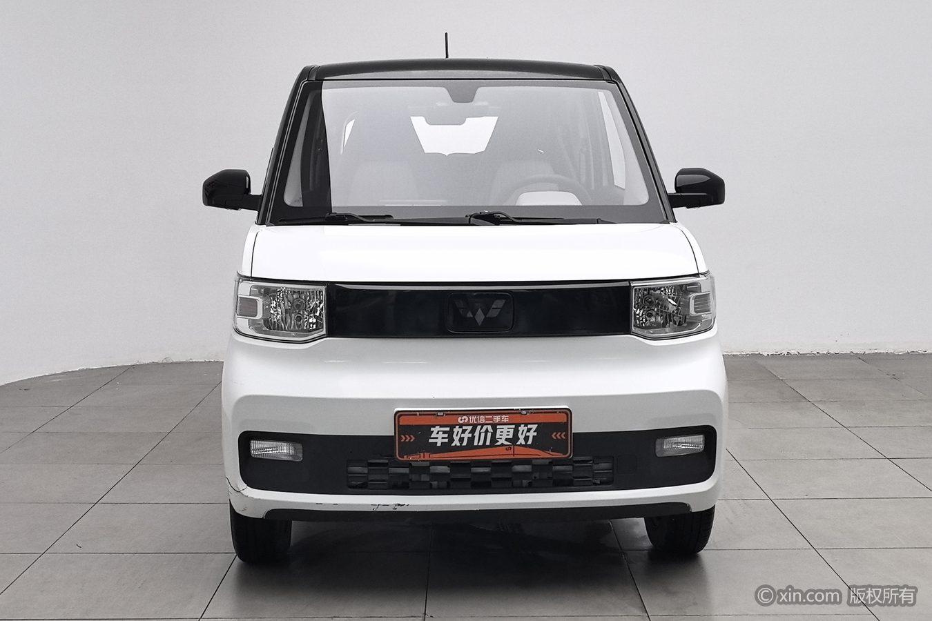 Wuling Mini EV MINIEV 2022